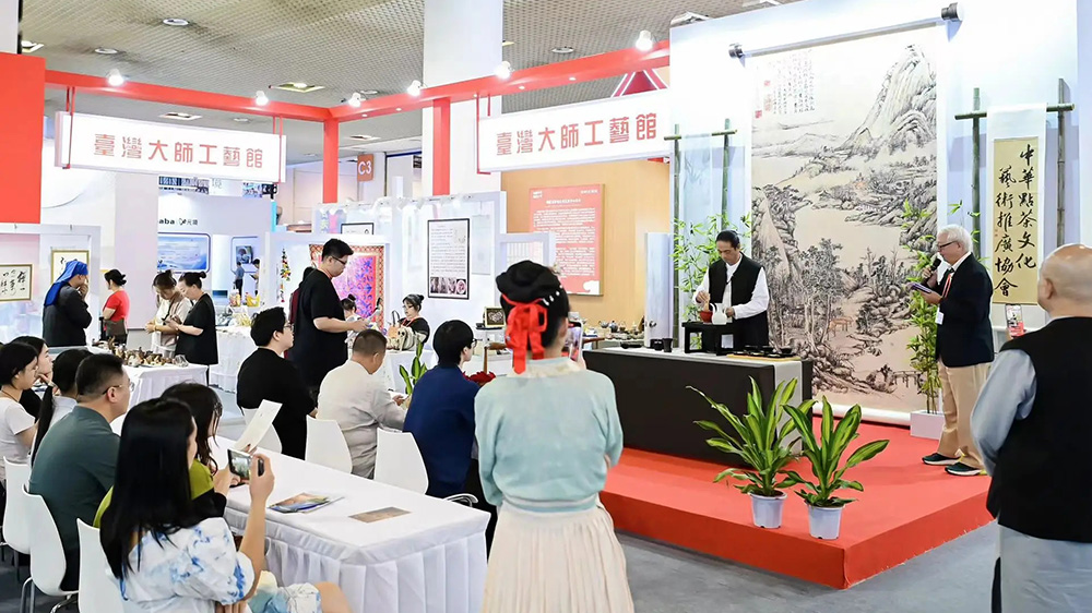 第十五屆海峽兩岸文化產業(yè)博覽交易會展區(qū).jpg